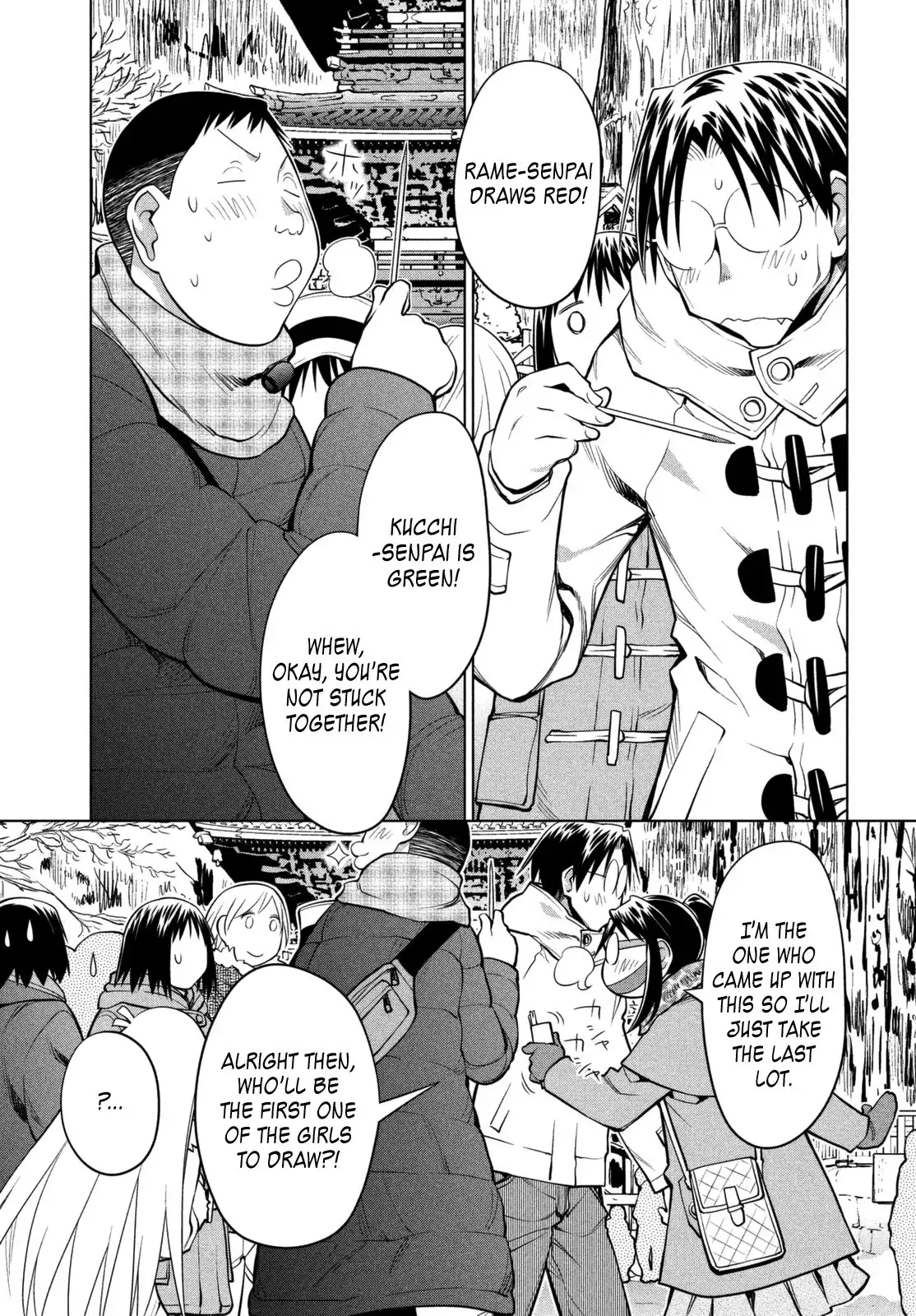 Genshiken Nidaime Chapter 112 23